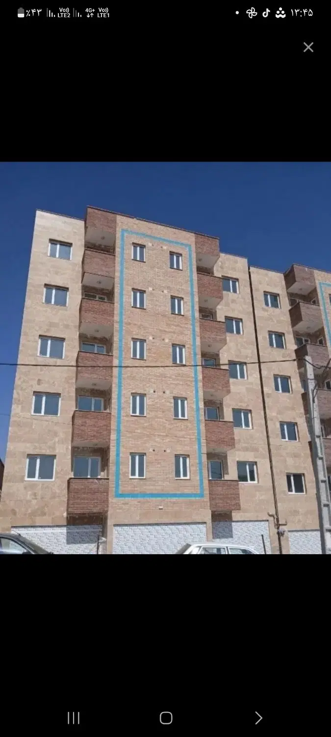 آپارتمان فروشی نیایش مسکن ملی