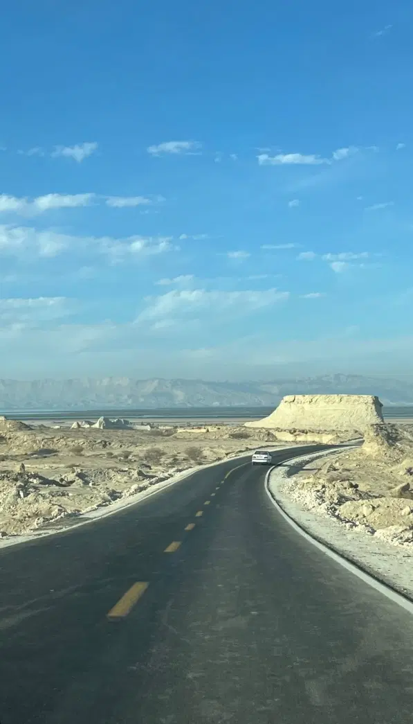 زمین روستای سلخ