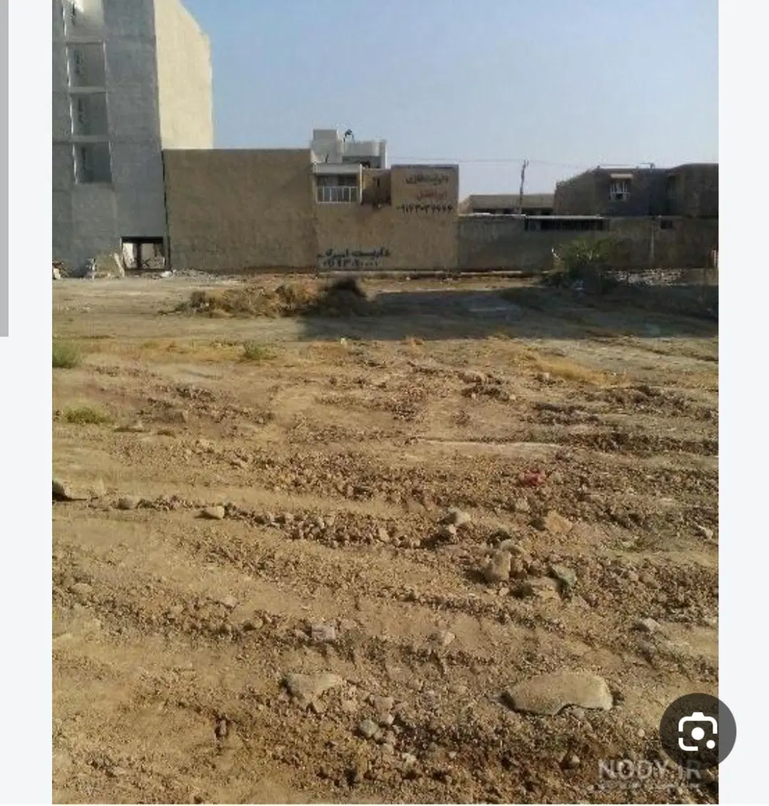 زمین فروشی