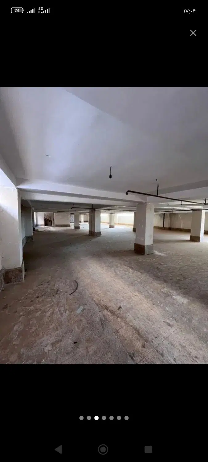 فروش واحد مسکن ملی