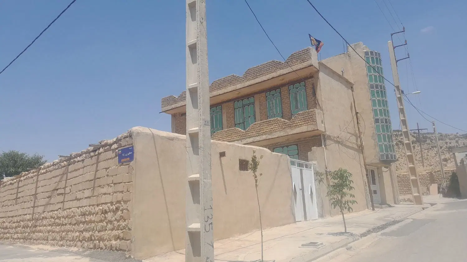 فروش طبقه دوم  مجزا شهرک نبوت ایوان