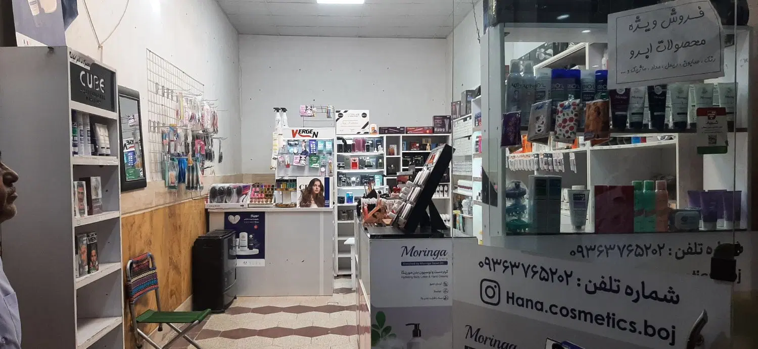 مغازه تجاری ۲۲متری منصور حصاری