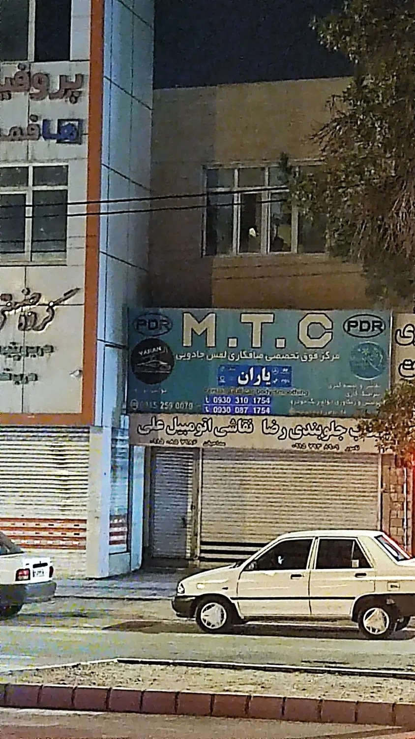 اجاره مغازه90متری در دفاع مقدس زیر زمین و یک سوییت
