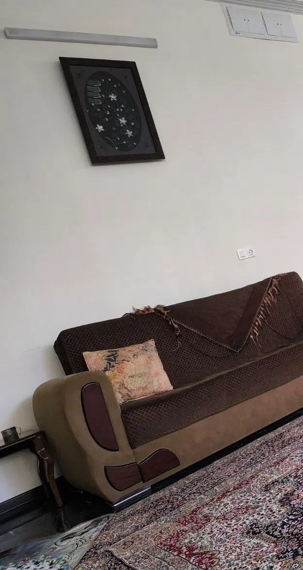 هم خونه میشم