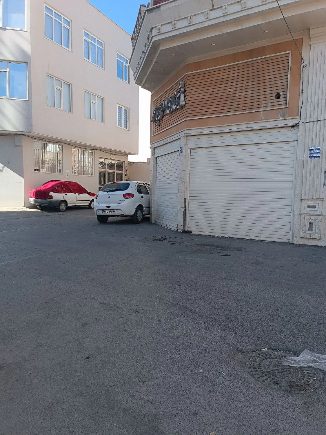 مغازه اجاره ای