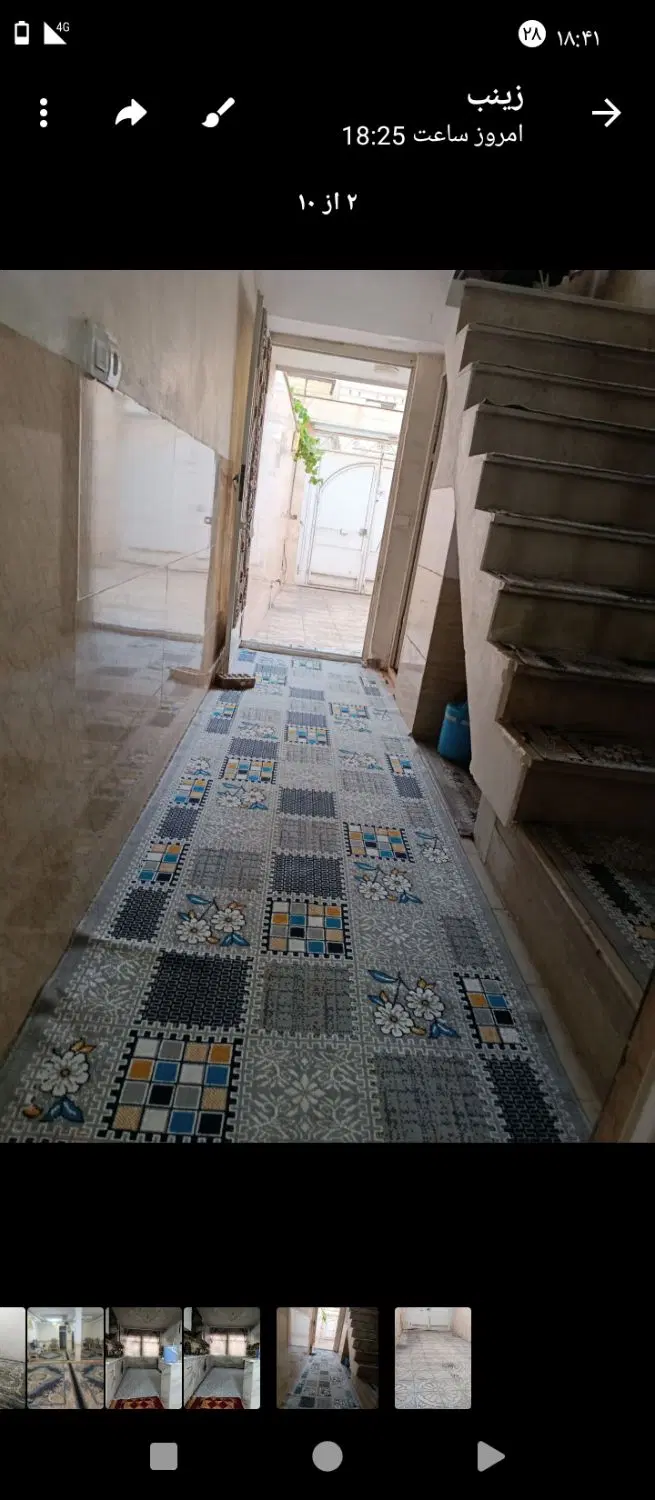 خانه ویلایی خوش نقشه