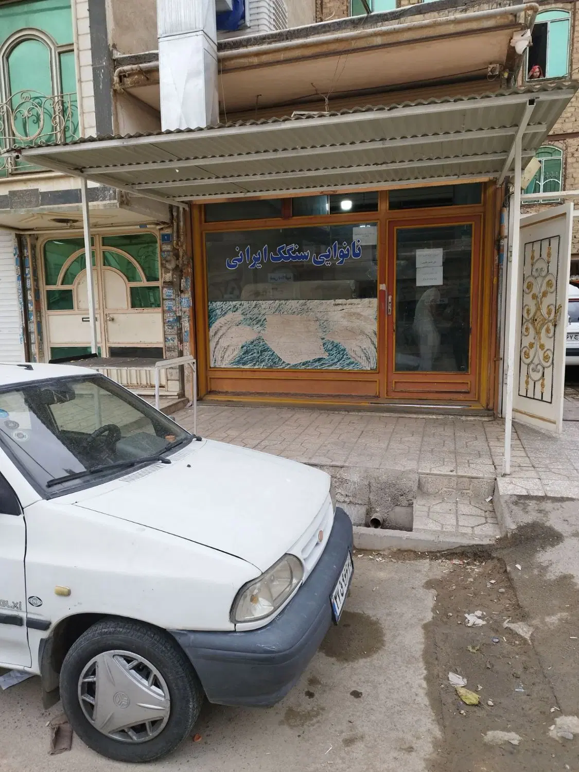 اجاره سنگکی بحرخیابان