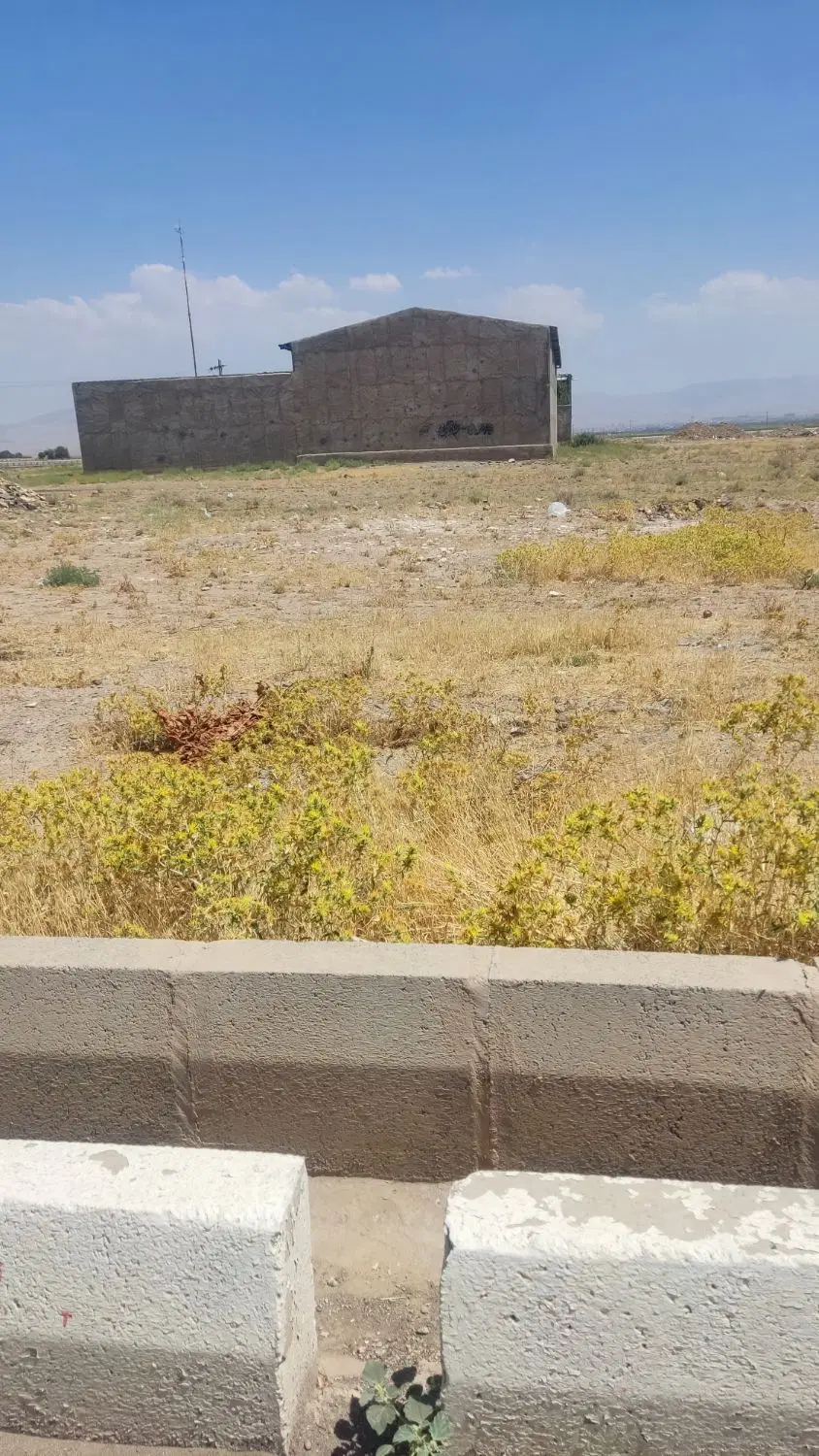 زمین فروشی