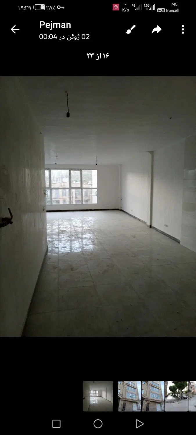 134متری کسـری اکازیون