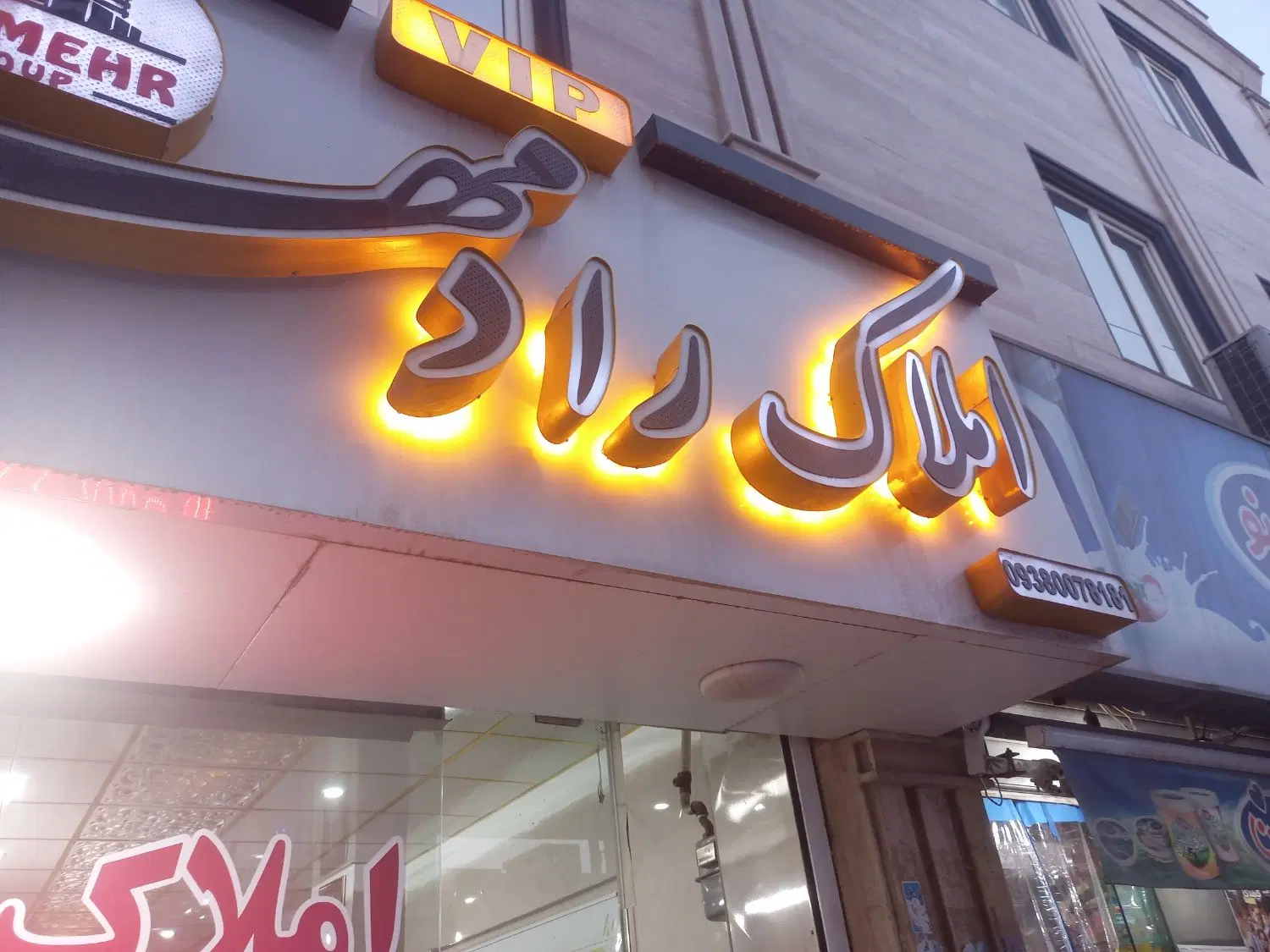 اجاره واحد۷۲متری۲خوابه تمیزواوان