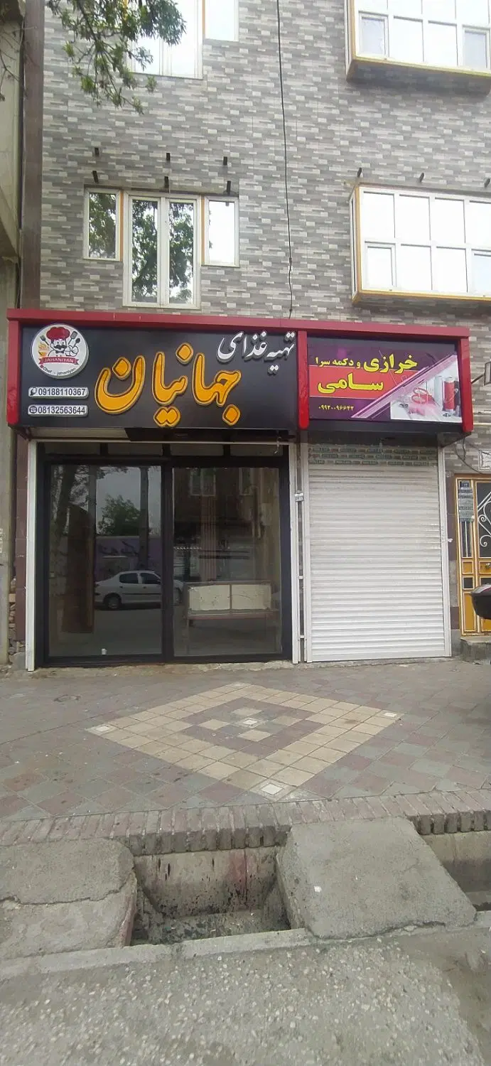 اجاره مغازه ۱۱۰متری تجاری