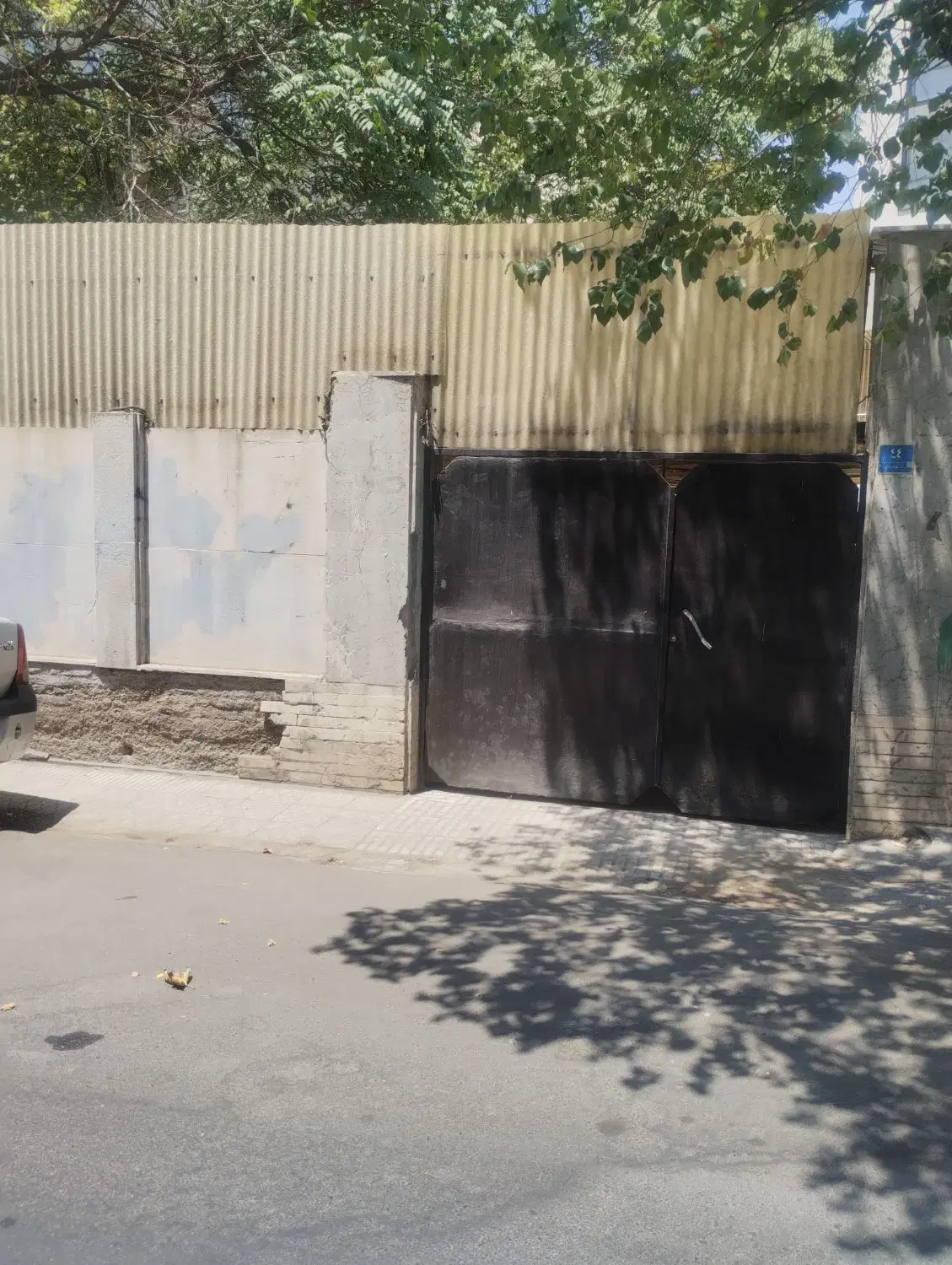 اختیاریه جنوبی