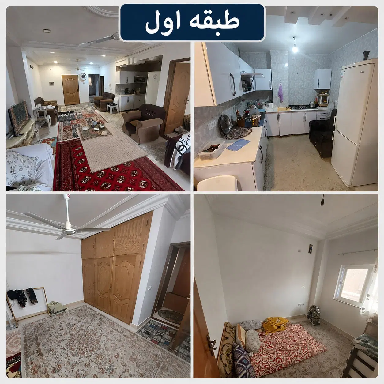 فروش ساختمان ۳ طبقه ۳ واحدی در مینودشت