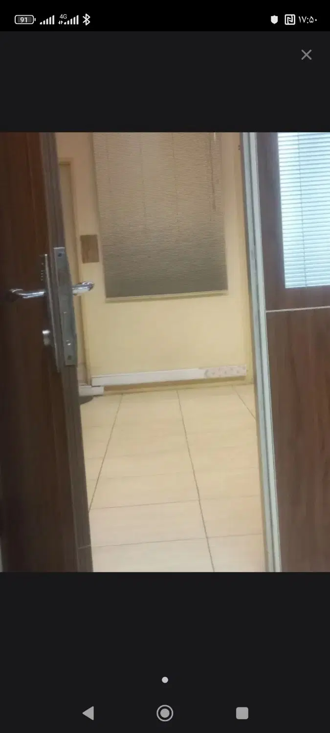 هم خانه خانم