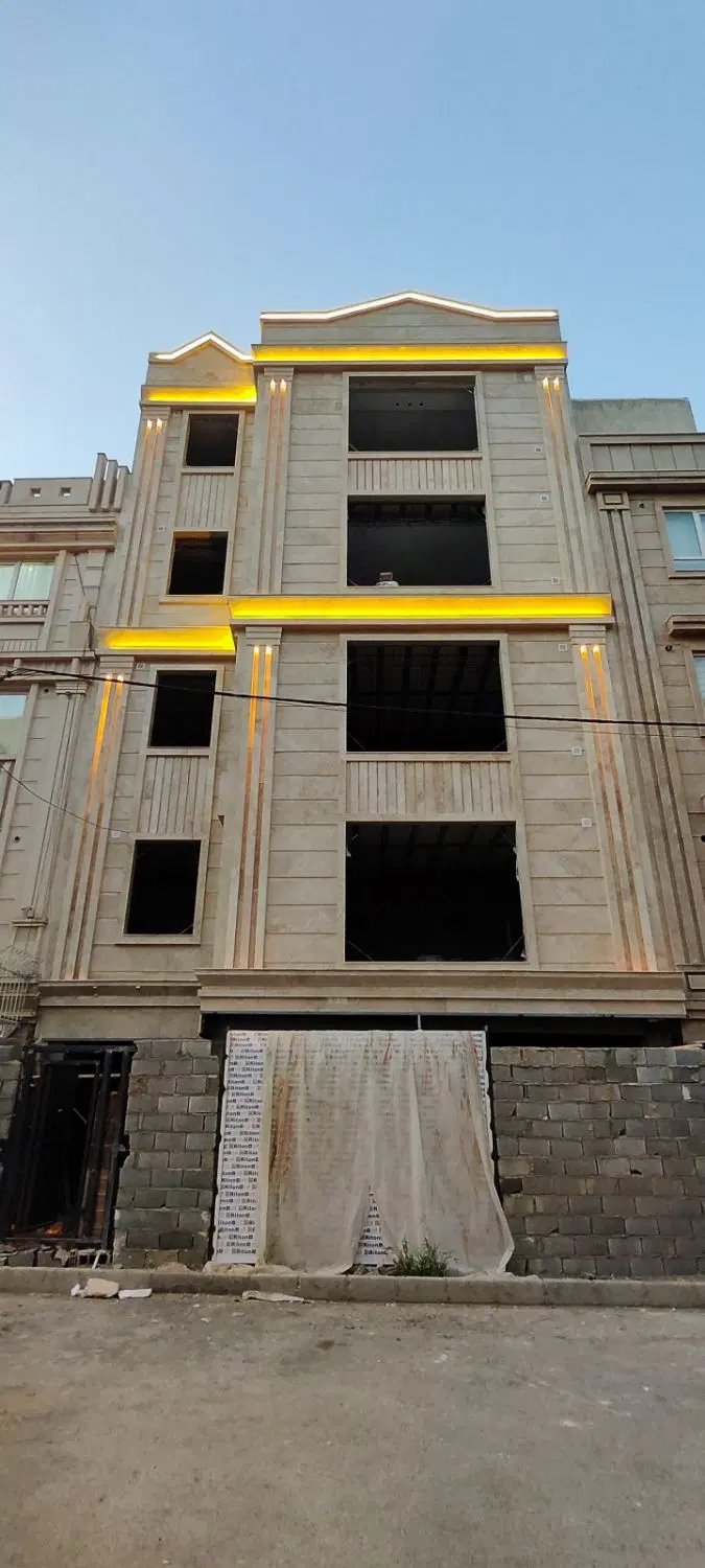صاایران  نوساز