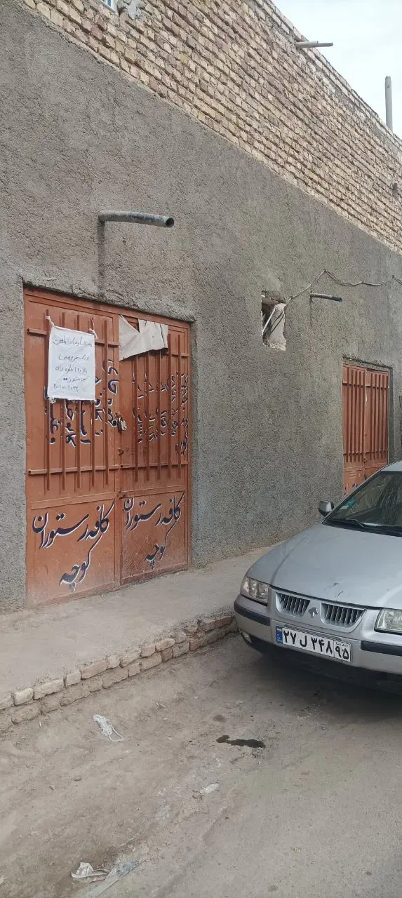 خونه ویلایی  180متر امام خمینی 9