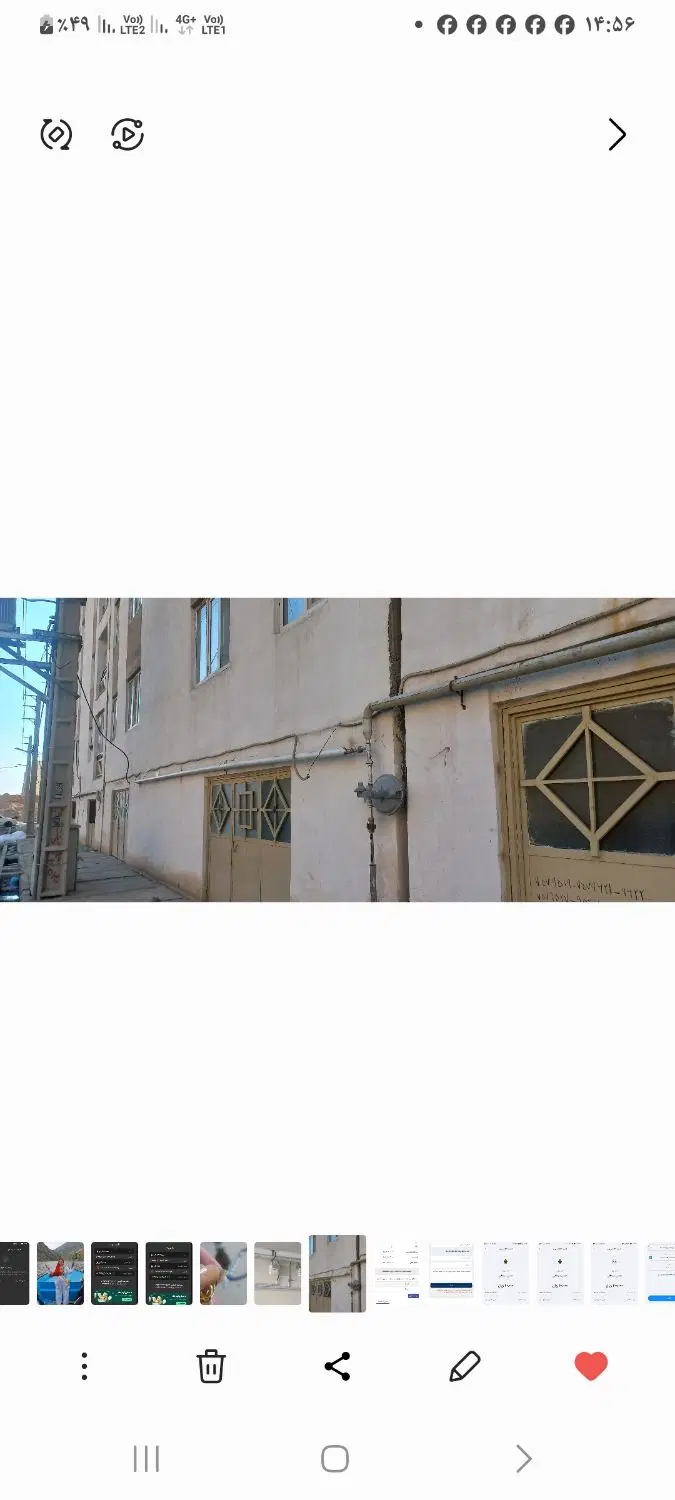 اجاره اپارتمان ۱۰۰متری ۲خوابه در شهرک دانش