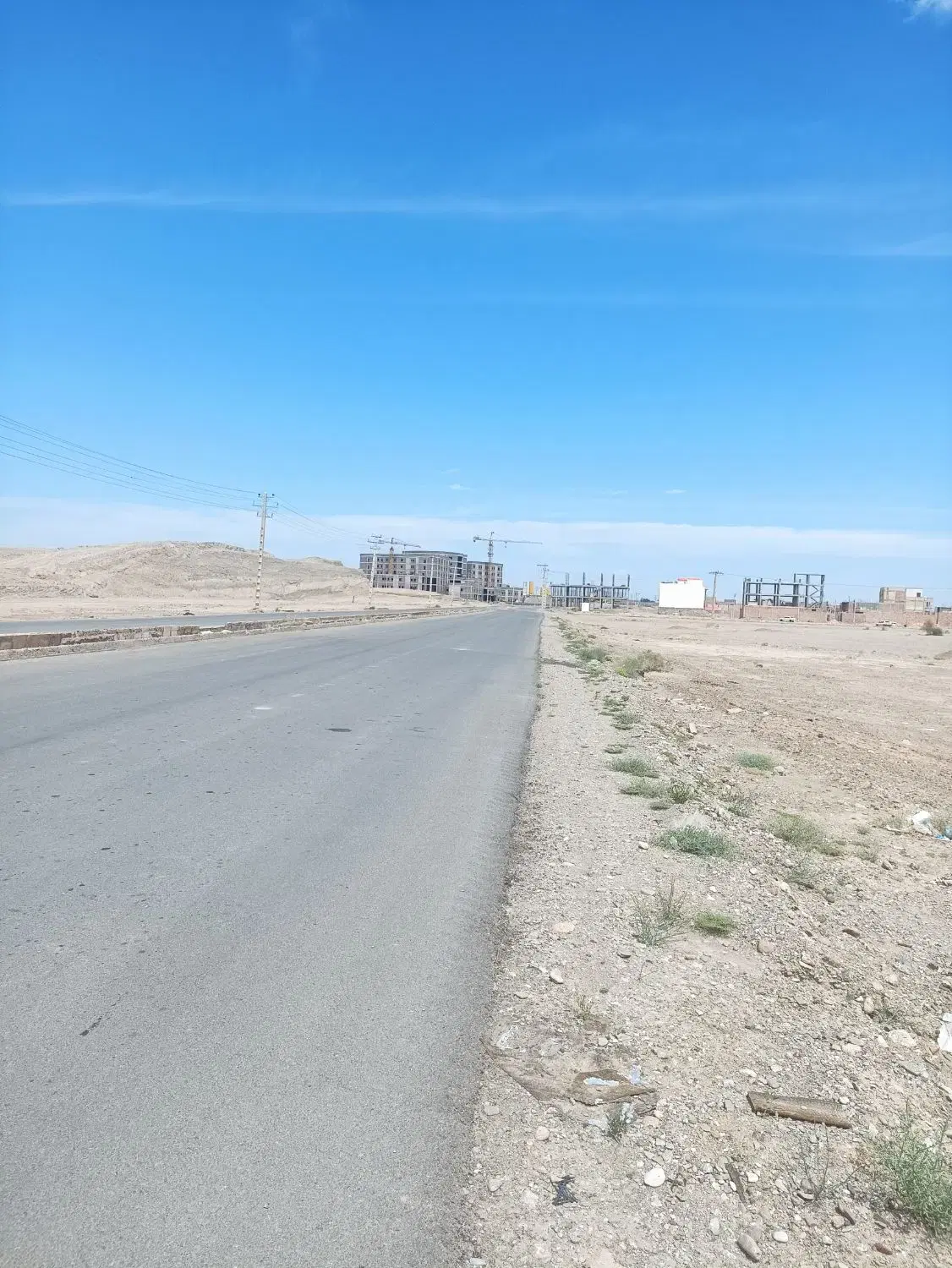 زمین سجاد شهر