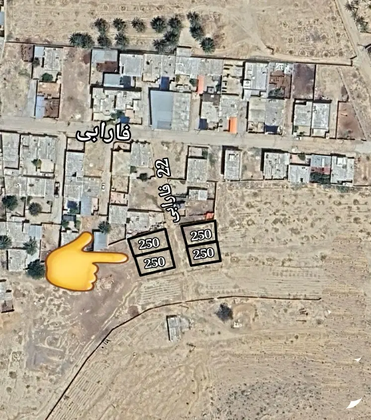 فروش زمین ۱۸ رهبری