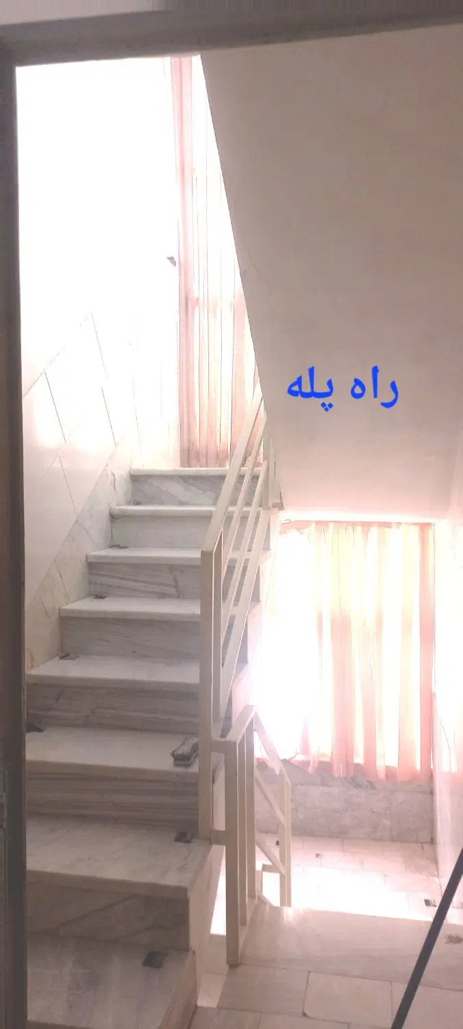 خانه در دو طبقه راه جدا طبقه اول از کوچه
