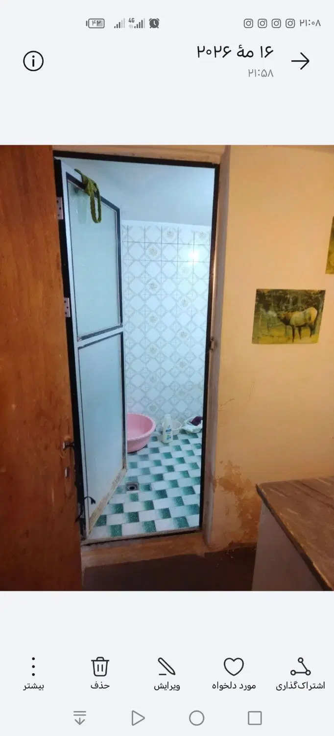 سوئیت اجاره ای در گنبدکاووس