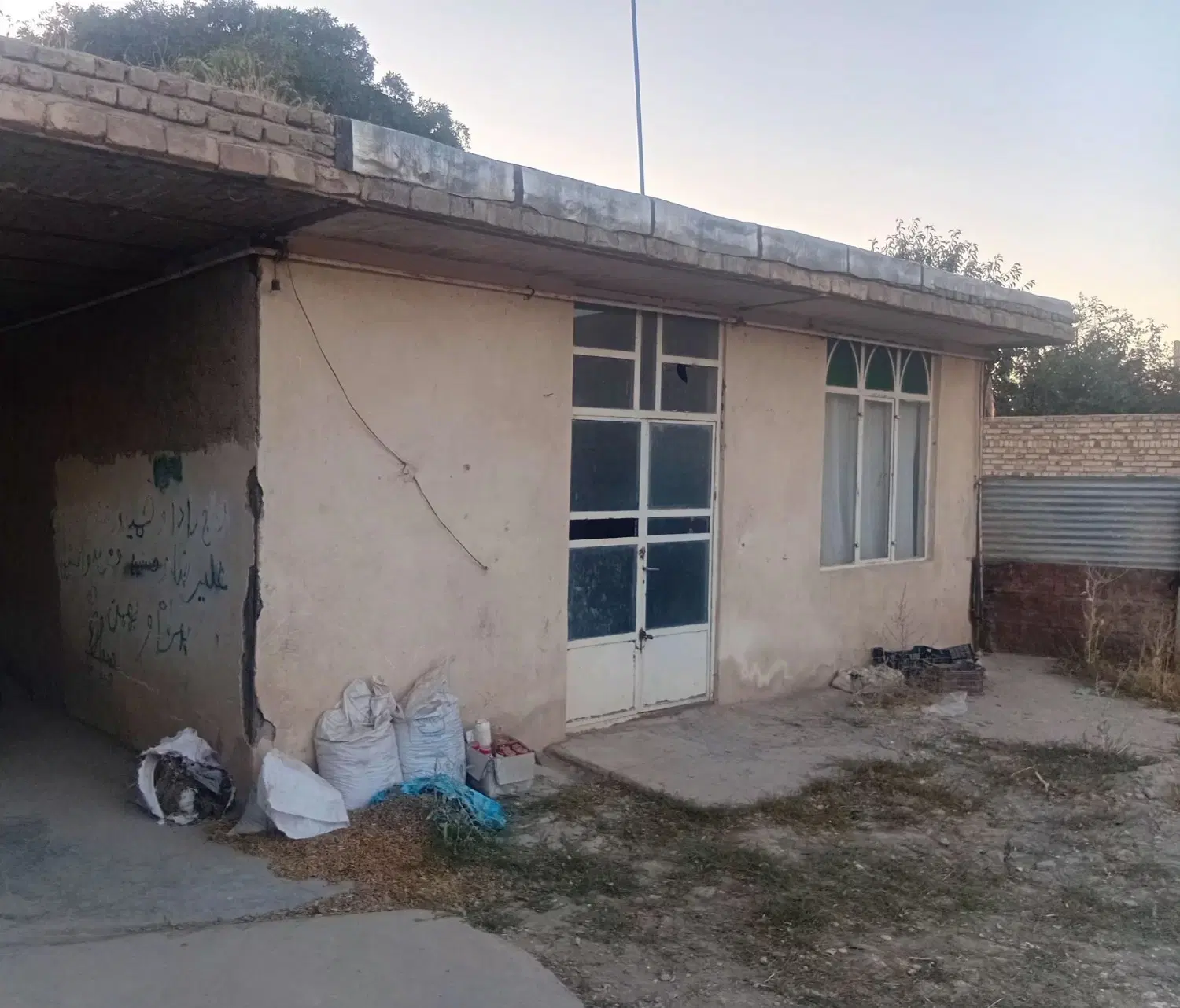 فروش زمین مسکونی