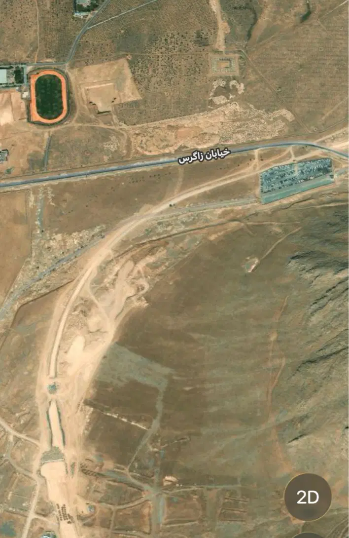 زمین