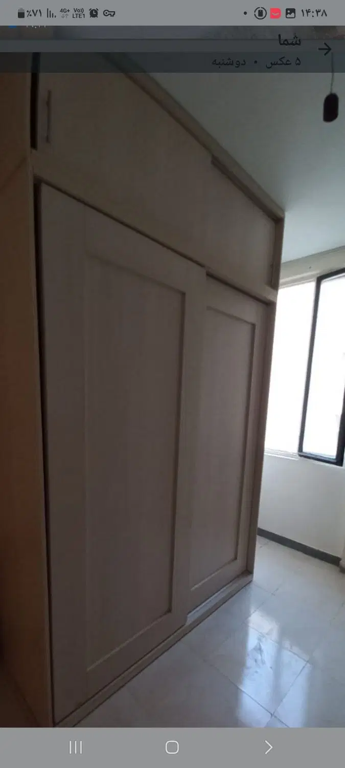 ۷۰ متر دوخوابه