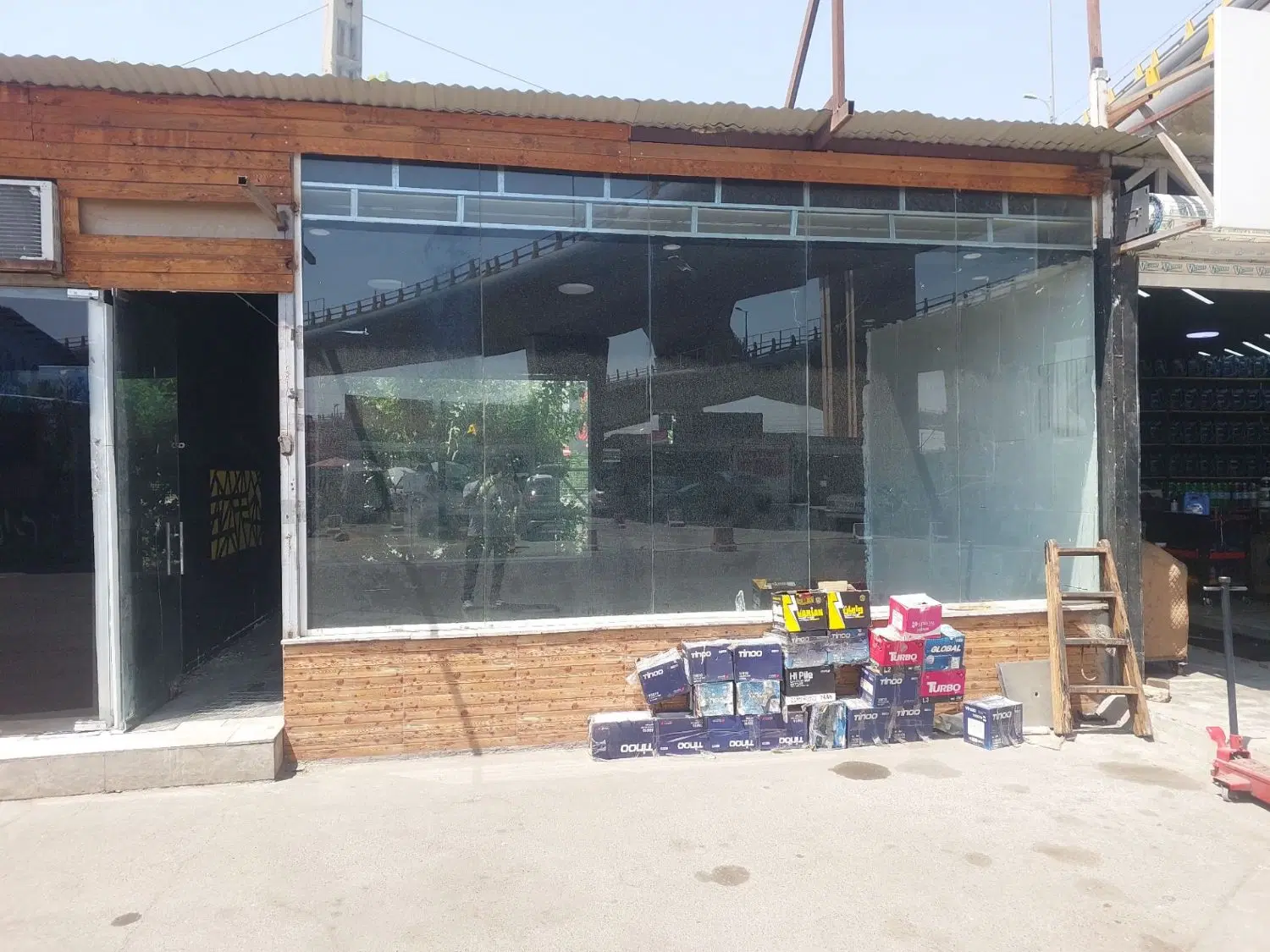 ارایشگاه