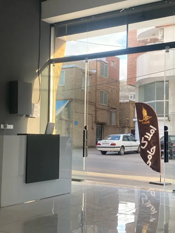 رهن و اجاره سیدجمال