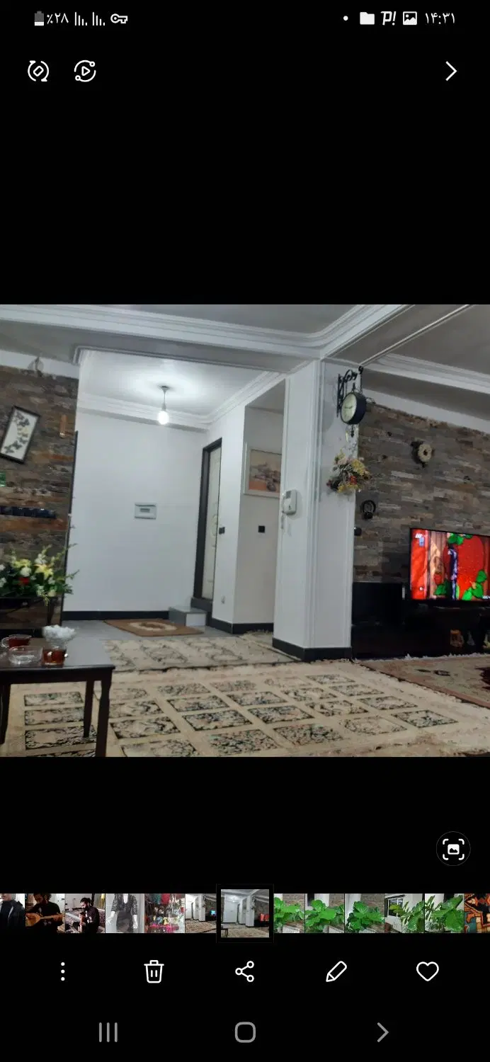 یک دستگاه اپارتمان