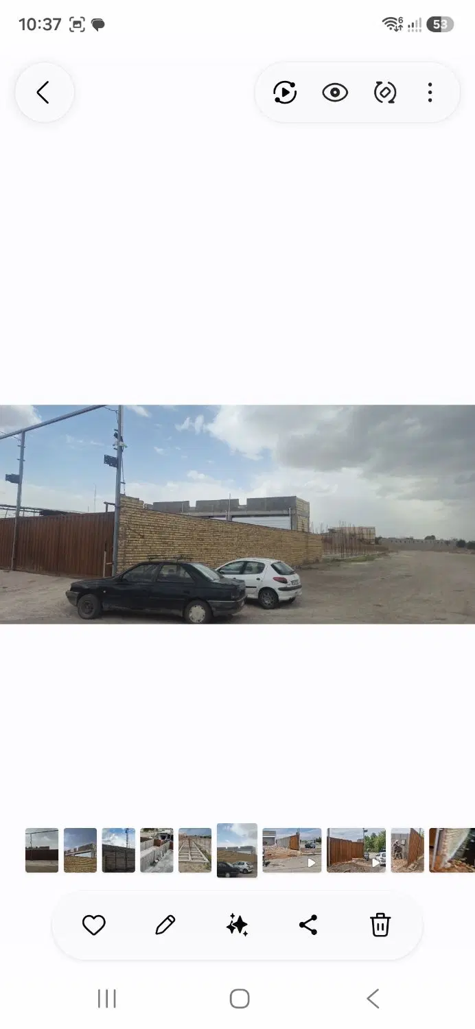 اجاره واحد تجاری
