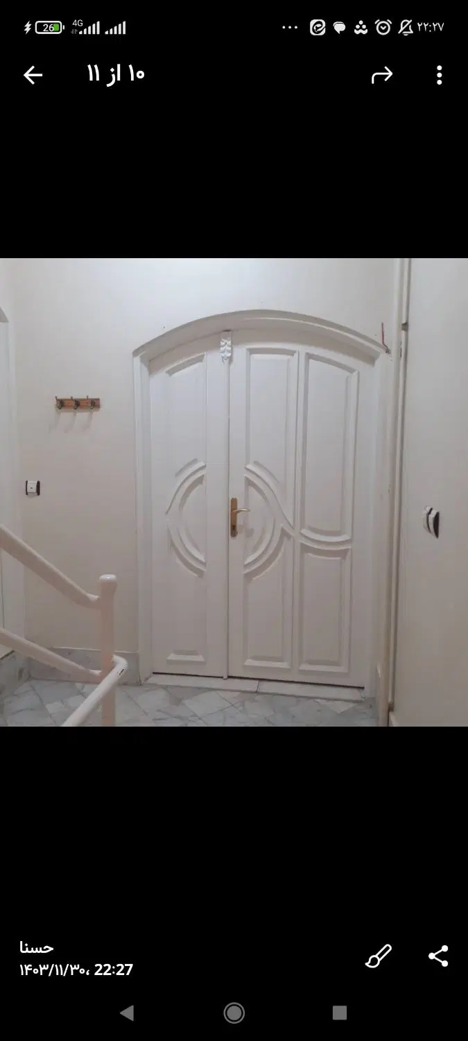 واحد 100 متری تمیز کنار مترو طبرسی نزدیک حرم
