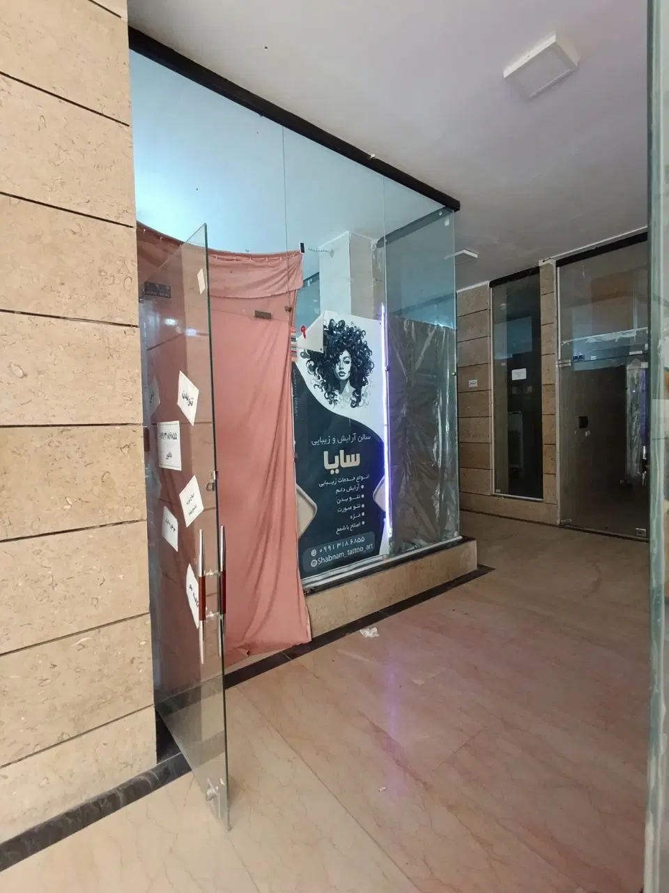 اجاره مغازه بزرگ