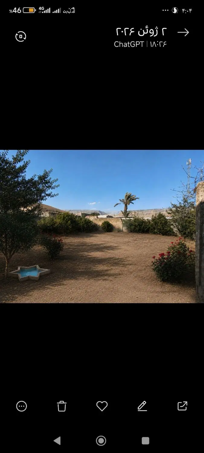خانه باغ ویلایی محدوده تنگ پیرزال چرام