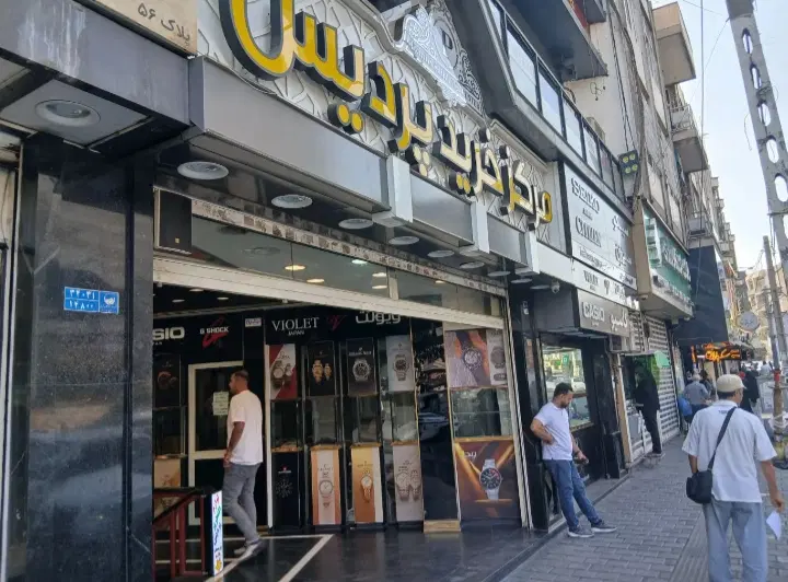 فروش مغازه .۱۴ متر آریاشهر فلکه اول