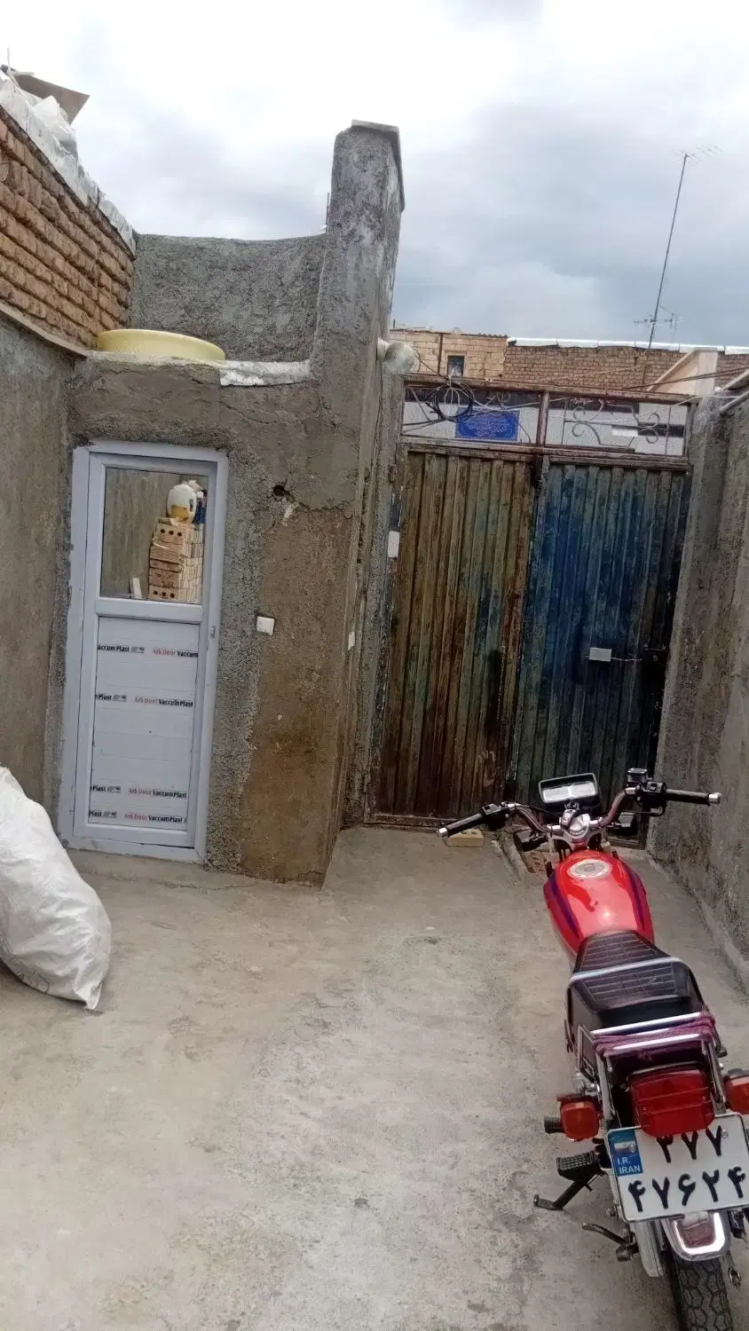 منزل مسکونی