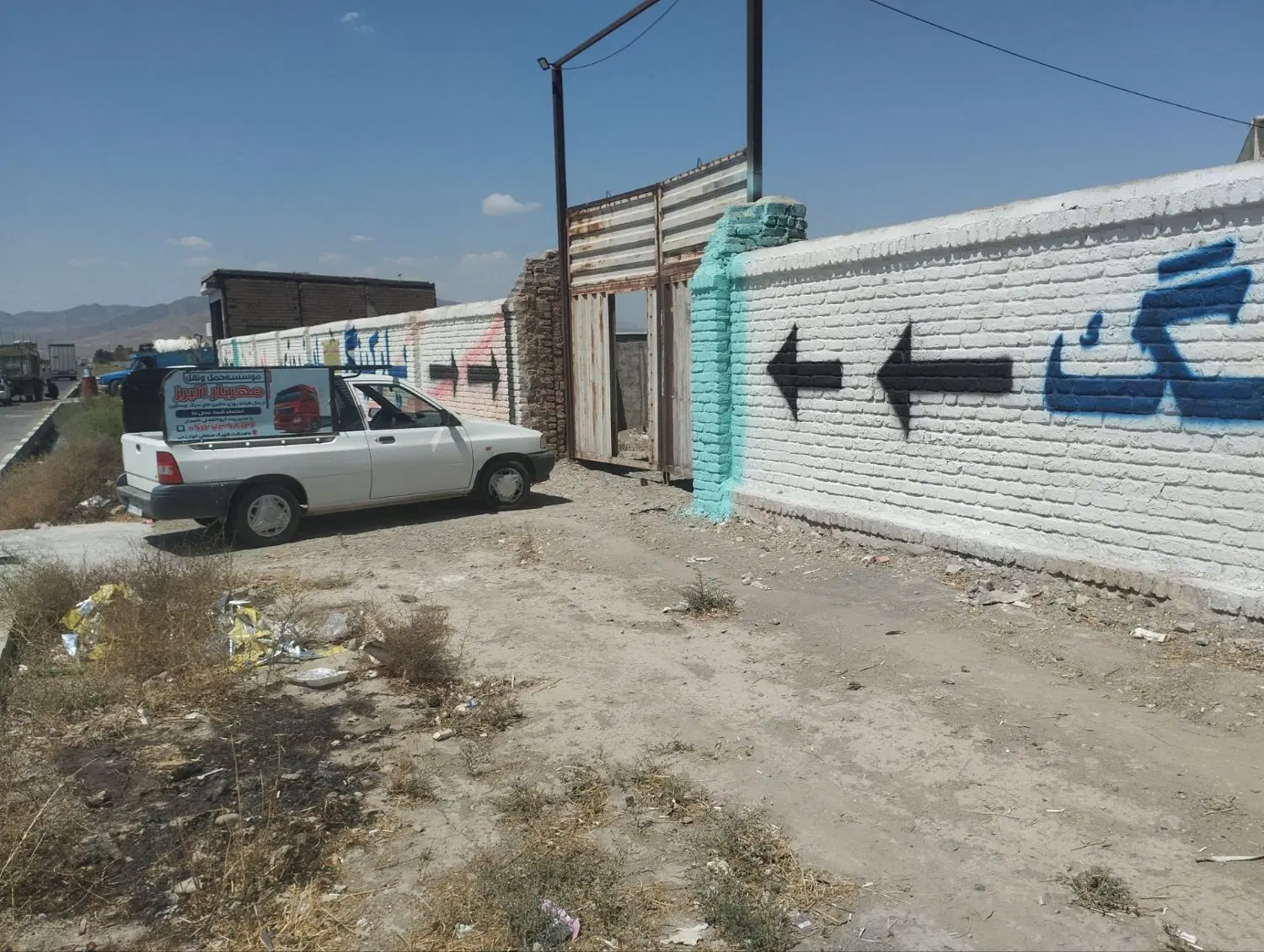 اجاره زمین چهاردیواری بزرگ با چال سرویس