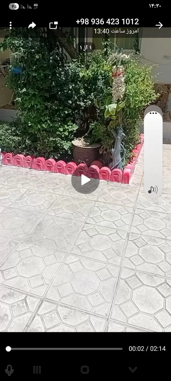 ۱۳۰ متر زمین ۹۰ متر بنا ۱۰ سال ساخت سند دار
