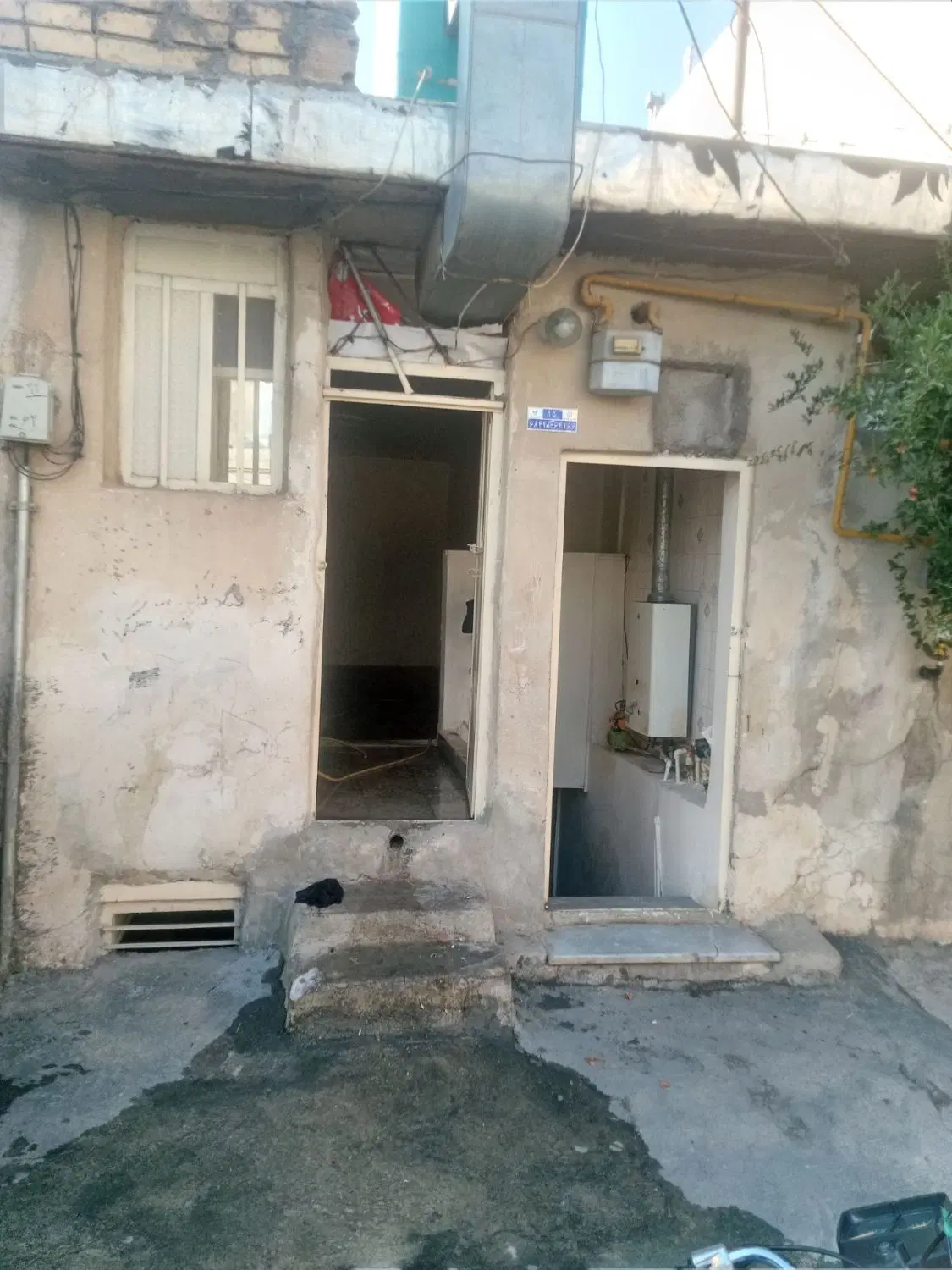 تجاری خانه اجاره
