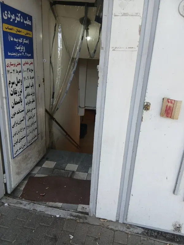 ۹۰ متر زیر زمین سرباز شهید