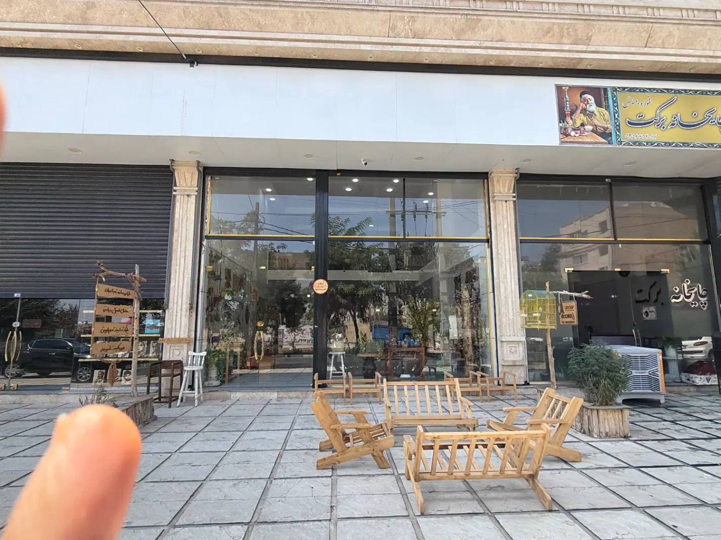اجاره ملک تجاری