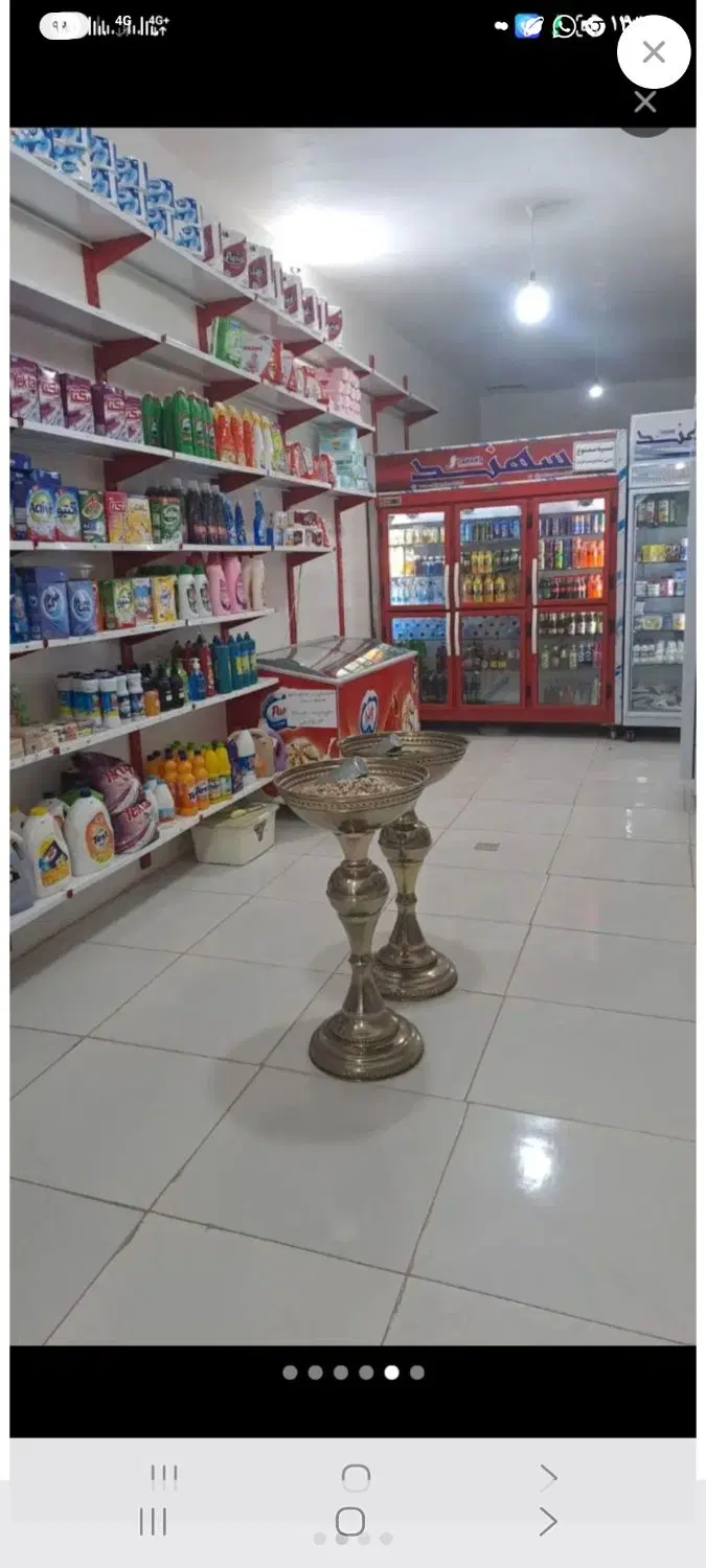 مغازه تازه ساخت