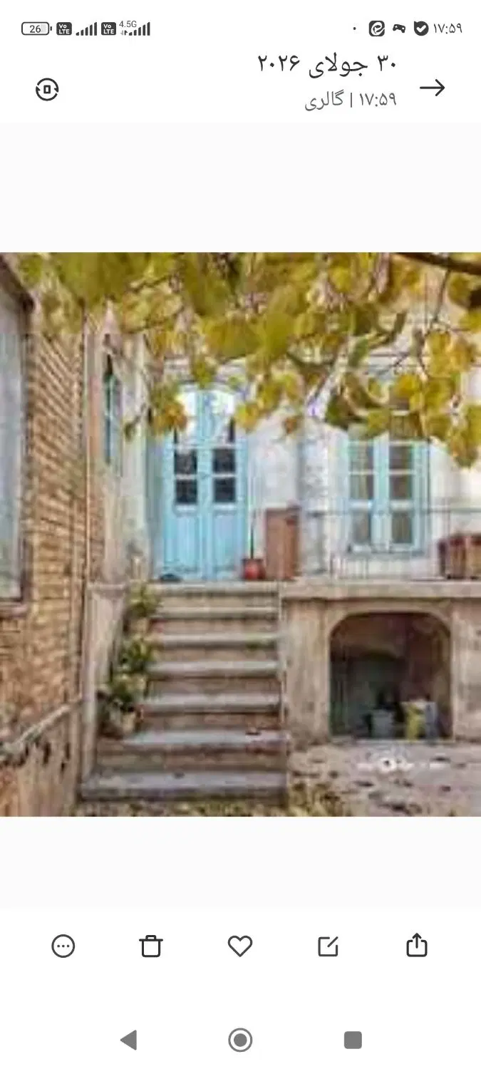 خانه کلنگی خیابان مجیدی در سنقر