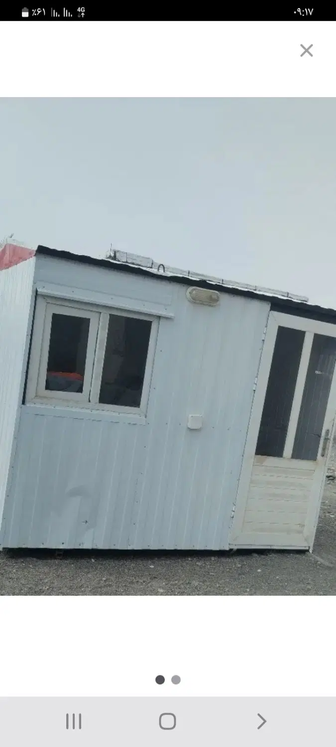 زمین تجاری مسکونی  کشاورزی