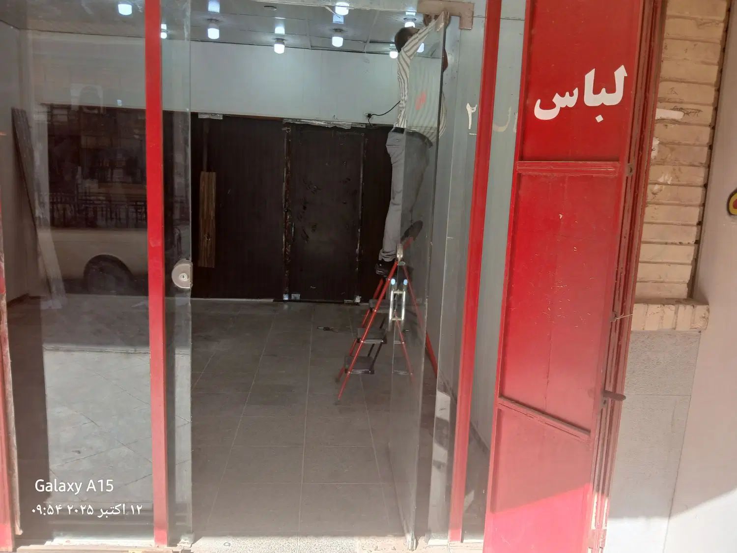 اجاره مغازه مسجد جامع پاساژ شهید جهان آرا پلاک ۲۶