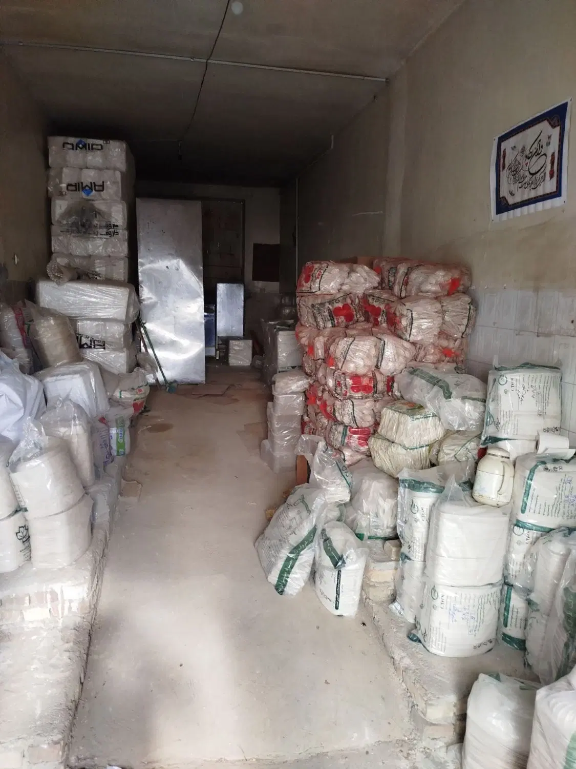 پارکینگ انباری