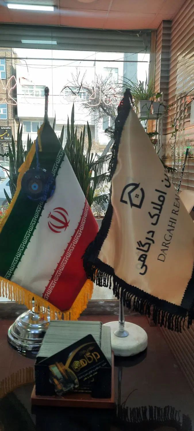 فروش آپارتمان ۶۸ متری شهرک ارم