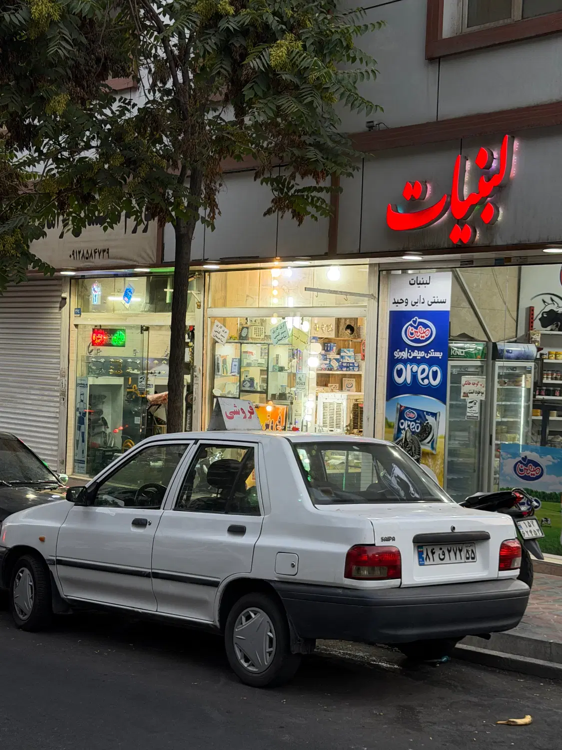 مغازه 28مترجهت رهن اجاره