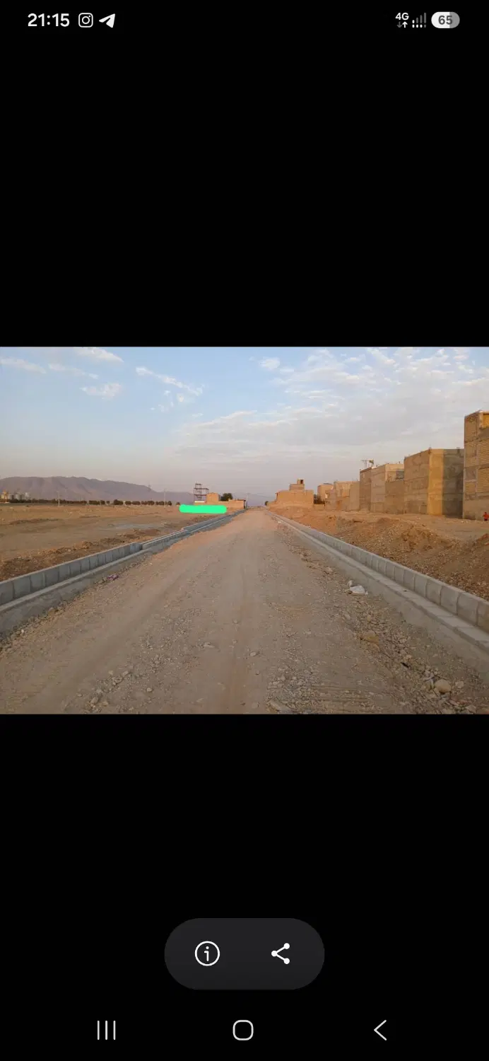 زمین مسکونی